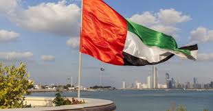 Enjoy free shipping & returns! 5 Facts You Should Know About The Uae S New Logo Insydo