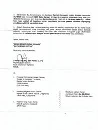 Check bus schedule, compare bus tickets prices, save money & book bus to cameron highlands ticket. How To Apply Permit To Hike Pahang Mountains Geotraveller