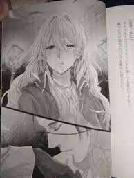 Oh My Here S To Hoping Whatever The Next Anime Project Is For Veg This Scene Is In It Along With Reu Anime Ilustracao De Mangas Personagens De Anime Feminino