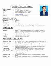 Searching for a job isn't an easy task, but if you have the best resume template, you will accomplish all your goals. 10 Desktop Ideas Past Papers Resume Format Download Best Resume Format