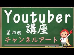ボード 動画 のピン