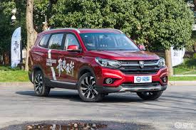 观境2019款1 5t 手动智联型侧前45度车头向右水平汽车图片 汽车图片大全 易车 car suv suv car