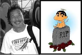 (engsub) shinchan malay penceraian papa mama. Shin Chan My Life Journey