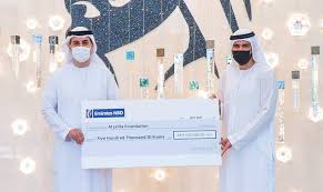 Emirates nbd or its staff will never ask you for any sensitive information like account number, card number, online/mobile banking password, cvv, pin or otp. Best Bank In Dubai And Uae Emirates Nbd