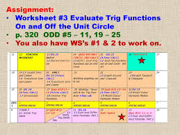 Free trial available at kutasoftware.com. Unit 6 Graphs And Inverses Of Trig Functions Ppt Download