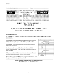 Soalan objektif pengajian am penggal 1. 1 Soalan Dan Skema Jawapan Jkd Pengajian