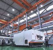 Gantry Machining Centers by Vision Wide | High-Precision CNC ...
