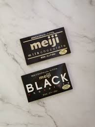 Level of difficulty level of difficulty; Brain Teasers Cube Twist Toys Hobbies Contemporary Puzzles Hanayama Brain Teaser Meiji Milk Chocolate Puzzle Difficulty Level 2