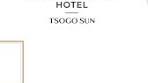 Tsogo Sun | Unwind and relax at the magnificent Garden ...