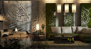 Pin On Islami Interiors
