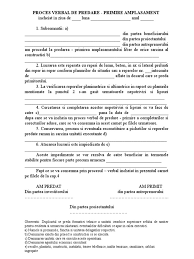 Descarcati gratuit cea mai buna varianta de statute, procuri ,contracte , imputerniciri, cereri , decizii,autorizatii,coduri, legi, ordonante 2015. Proces Verbal Predare Primire Amplasament