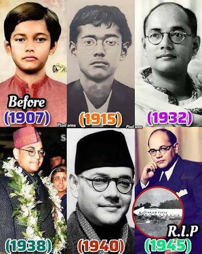 On August 18 1945, Netaji Subhas Chandra Bose was officially reported to  have died following a plane crash in Taihoku, Taiwan. A fearless freedom  fighter and the leader of the Indian National