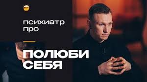 Jun 16, 2021 · власти выбрали подрядчика для реконструкции пермского манежа «спартак» 14 мая 2021, 16:30. Dejstvitelno Li Vazhno Lyubit Sebya Chtoby Byt Lyubimym I Zhit Polnoj Zhiznyu Spartak Subbota Youtube