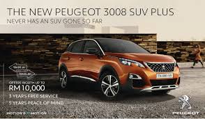 The sleek peugeot 3008 combines technology with elegance to display strength and character. Huge Trade In Offers For Peugeot 3008 5008 Suv Plus News And Reviews On Malaysian Cars Motorcycles And Automotive Lifestyle