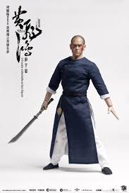 Rise of the Legend - Wong Fei Hung ZCWO - Machinegun