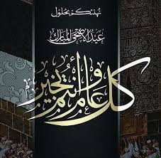 Pin On حكم واقوال