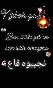 43 mins suro capital corp. Ù†Ø¬ÙŠØ¨ÙˆÙ‡ Ú¨Ø§Ø¹ Ø§Ù† Ø´Ø§Ø¡ Ø§Ù„Ù„Ù‡ ðµð'Žð' 2021 ð'¦ð''ð'  ð'¤ð'' ð'ð'Žð'› ð'¤ð'–ð'¡h ð'œð'¢ð'šð'Žð'¦ð'šð'Ž Facebook
