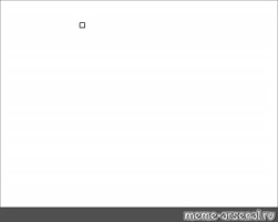 Find the perfect plain white background stock photos and editorial news pictures from getty images. Create Comics Meme White Light The Screen Pure White Background 1920x1080 Bright White Background Comics Meme Arsenal Com