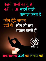 Pin On Hvtg Sobhraj 9461624996