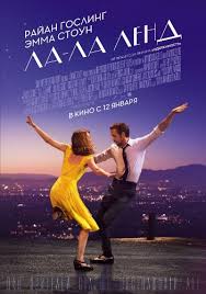 ла ла ленд смотреть на английском с английскими субтитрами La La Lend La La Land 2016 Skachat Torrent Torrent Filmy Skachat Besplatno