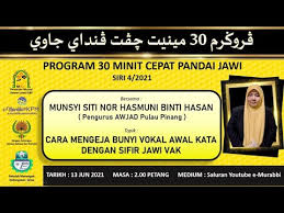 Maybe you would like to learn more about one of these? Program 30 Minit Cepat Pandai Jawi Cara Mengeja Bunyi Vokal Awal Kata Dengan Sifir Jawi Vak Youtube