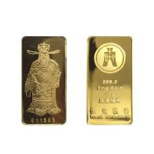 10 Gram Hang Seng Bank Wealth Gold Bar Bullion Exchanges
