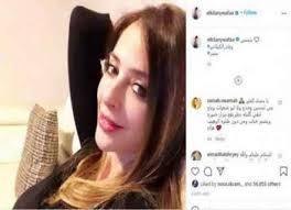 يذكر أنه ومنذ زواج وفاء الكيلاني من تيم حسن، فإن وفاء لا تنشر إلا عدداً قليلاً من الصور التي تجمعهما، حفاظاً على خصوصيتها. ÙˆÙØ§Ø¡ Ø§Ù„ÙƒÙŠÙ„Ø§Ù†ÙŠ ÙˆØªÙŠÙ… Ø­Ø³Ù† ÙŠØ­Ø³Ù…Ø§Ù† Ø§Ù„Ø¬Ø¯Ù„ Ø­ÙˆÙ„ Ø·Ù„Ø§Ù‚Ù‡Ù…Ø§ Ø¨Ù‡Ø°Ù‡ Ø§Ù„ØµÙˆØ±Ø© Ø±Ø£ÙŠ Ø§Ù„ÙŠÙˆÙ…