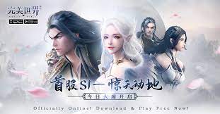 58,493 likes · 315 talking about this. å›½æ°'æ¸¸æˆå®Œç¾Žä¸–ç•Œå·²å›žå½'æ–°é©¬ S1 S2 S3çŽ°å·²åŒæ—¶å¼€å¯