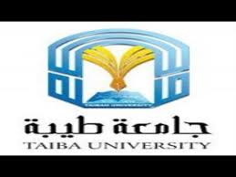ایمیل در صورت نیاز به پاسخ ایمیل خود را وارد نمایید. ØªØ®ØµØµØ§Øª Ø¬Ø§Ù…Ø¹Ø© Ø·ÙŠØ¨Ø© Youtube