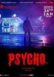 Ethan baird, jacob scipio, dempsey bovell and others. Psycho Movie Review 3 5 5 Not A Regular Serial Killer Film