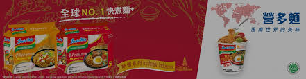 Google has many special features to help you find exactly what you're looking for. ç‡Ÿå¤šéºµindomie æ´»å‹•èŠ±çµ® å°åŒ—æ¸…çœŸå¯ºä¼ŠæœŸè˜­ç¾Žé£Ÿå±•