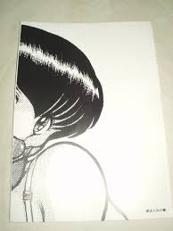 日本代購代標第一品牌【樂淘letao】－めぞん一刻同人誌Juliette jetuime 動スタジオ写裸苦めぞん一刻