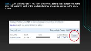 Though at the same point of time it is essential to know how much credit amount you are entitled to. How To Get The Utr Or Unique Transaction Reference Number Of Hdfc Bank Transactions Youtube