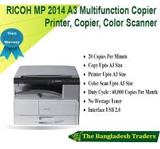Ricoh mp 2014 mp 2014d mp 2014ad copier printer scanner. Ricoh Printers In Bangladesh At Best Price Daraz Com Bd