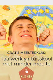 Leer Jou Kind Beter Spel 6 Onverwagse Wenke Oolfant Com Tuisskool In Afrikaans Spelling For Kids Afrikaans Alphabet Worksheets Preschool