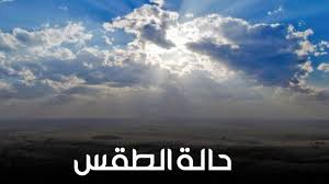 Islamicfinder يوفر التقويم الإسلامي الأكثر. Ø§Ù„Ø£Ø±ØµØ§Ø¯ ØªØ¹Ù„Ù† Ø­Ø§Ù„Ø© Ø§Ù„Ø·Ù‚Ø³ Ø­ØªÙ‰ Ù†Ù‡Ø§ÙŠØ© Ø§Ù„Ø£Ø³Ø¨ÙˆØ¹ Eltrendat