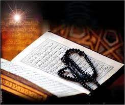 Tempat al quran rekal al quran anak toko bunda online. 24 Gambar Quran Dan Tasbih Cari Gambar Keren Hd
