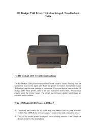 Pour obtenir votre code d'enregistrement de l'imprimante, imprimez une page d'informations des services web depuis la page web intégrée de l'imprimante. Imprimante Hp Deskjet 2540 Code Wifi