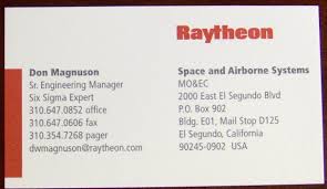 Donald Wayne Magnuson (1960-unknown)