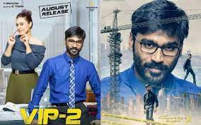 He becomes a suspect in a series of murders. Vip 2 Movie Review Dhanush Kajol S Film Is A Rehashed Version Of Vip Movies News