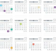 التقويم الهجري 1439 Jpg ١ ٦٥٦ ١ ٥٠٤ Pixels Hijri Calendar Iphone Wallpaper Calendar