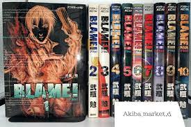 BLAME! Japanese language vol. 1-10 Complete Full set Manga Comics Tsutomu  Nihei | eBay
