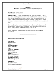 personal information