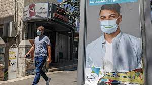 Pfizer fumes at israel for delaying payment for previous vaccine shipment. Israel To Impose New Nationwide Lockdown As Covid 19 Surges