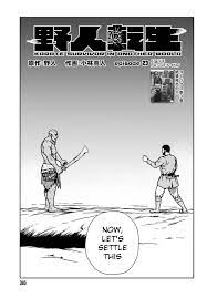 Read Yajin Tensei: Karate Survivor In Another World Manga English [New  Chapters] Online Free - MangaClash