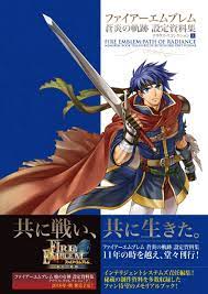 Choose the holy war scenes that character fire emblem of path. Fire Emblem Por All Character Personal Data Tellius Recollection Kantopia