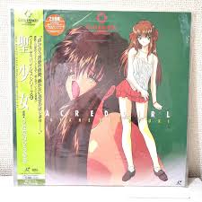 Cool Devices Vol.2+5 Sacred Girl w/postcard seek vol.1 Laserdisc Japanese  LD 4959307031070 | eBay