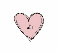 Pin Oleh Nickie Almira Di My Allah Cinta Allah Seni Islamis Agama