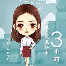 mature audiences only jaehee has a terrible history with dating in the office, so she intentionally remains single to focus on her work. Sweet Dreams 2018 Photos Mydramalist