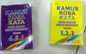 Jika kosa kata umum berasal dari bahasa umum serta biasanya ada di umum,tetapi jika kosa kata khusus maka berasal dari bahasa bahasa khusus dan dan memiliki maksud khusus tersendiri,maaf jika jawabannya salah trms. 25 April 2012 Life Long Sharing